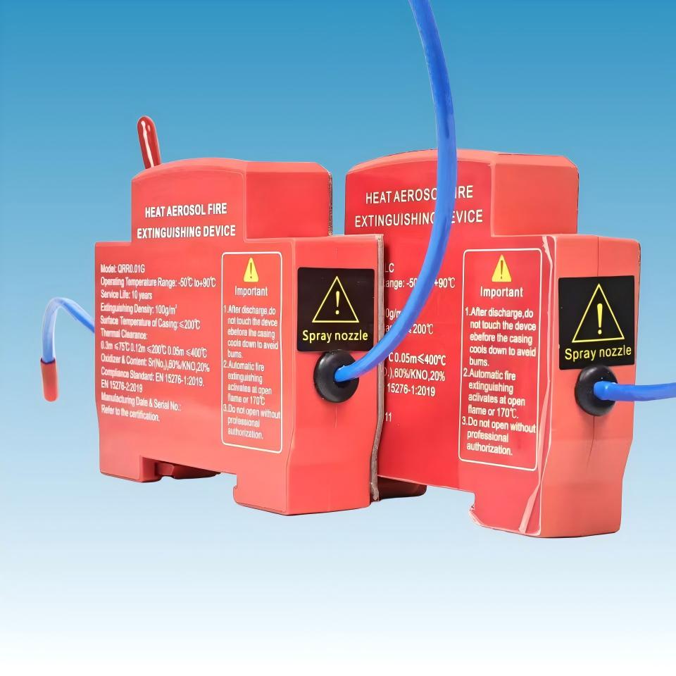 fire extinguishing device (11)(1)